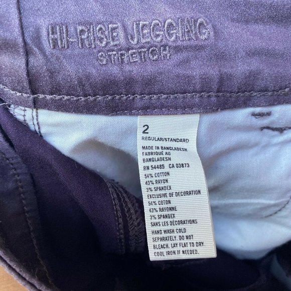 American Eagle‎ Hi-Rise Jegging Stretch Jean Size 2 - Picture 7 of 7